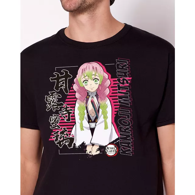 Mitsuri Demon Slayer T Shirt at Spencer's