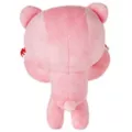 Hands Up Gloomy Bear Plush at Spencer's