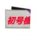 Purple Neon Genesis Evangelion Bifold Wallet at Spencer's