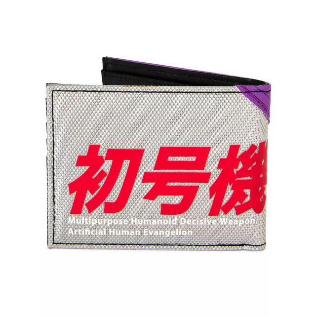 Purple Neon Genesis Evangelion Bifold Wallet at Spencer's