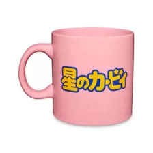 Kirby Face Coffee Mug - 20 oz. at Spencer's