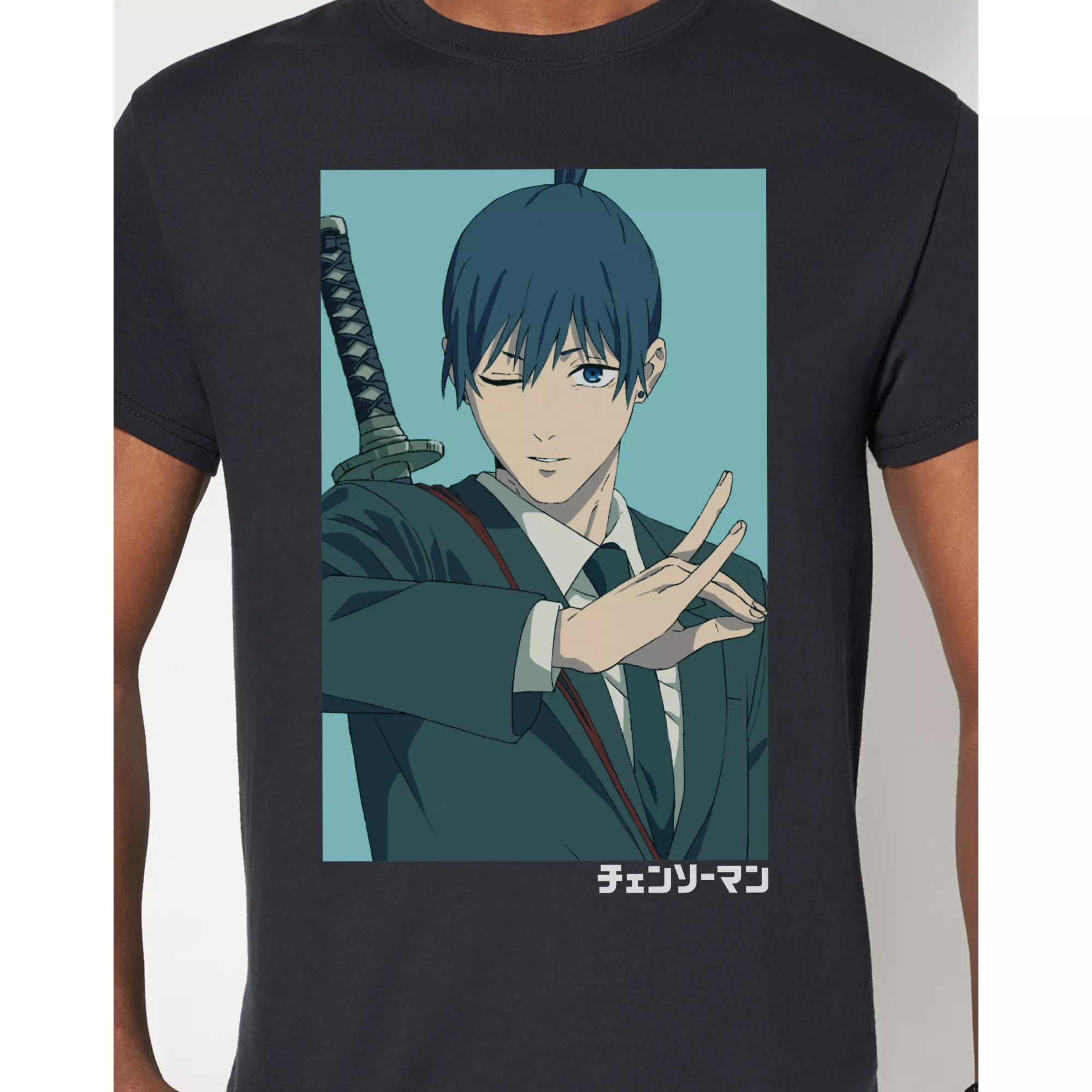 Chainsaw Man Aki T Shirt at Spencer's