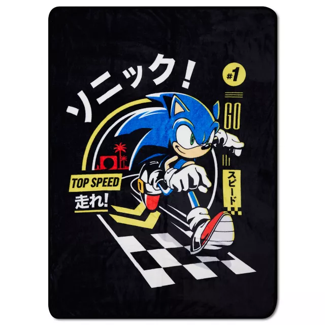 Top Speed Sonic Fleece Blanket at Spencer's