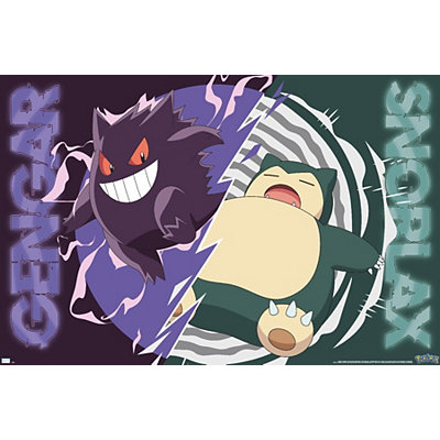 Pokemon Gengar #94 Poster (24x36) inches