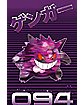 094 Gengar Poster - Pokemon