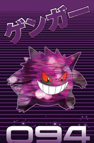 094 Gengar Poster - Pokmon