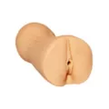 Ms. Puiyi Pussy Stroker - Arouz'd at Spencer's