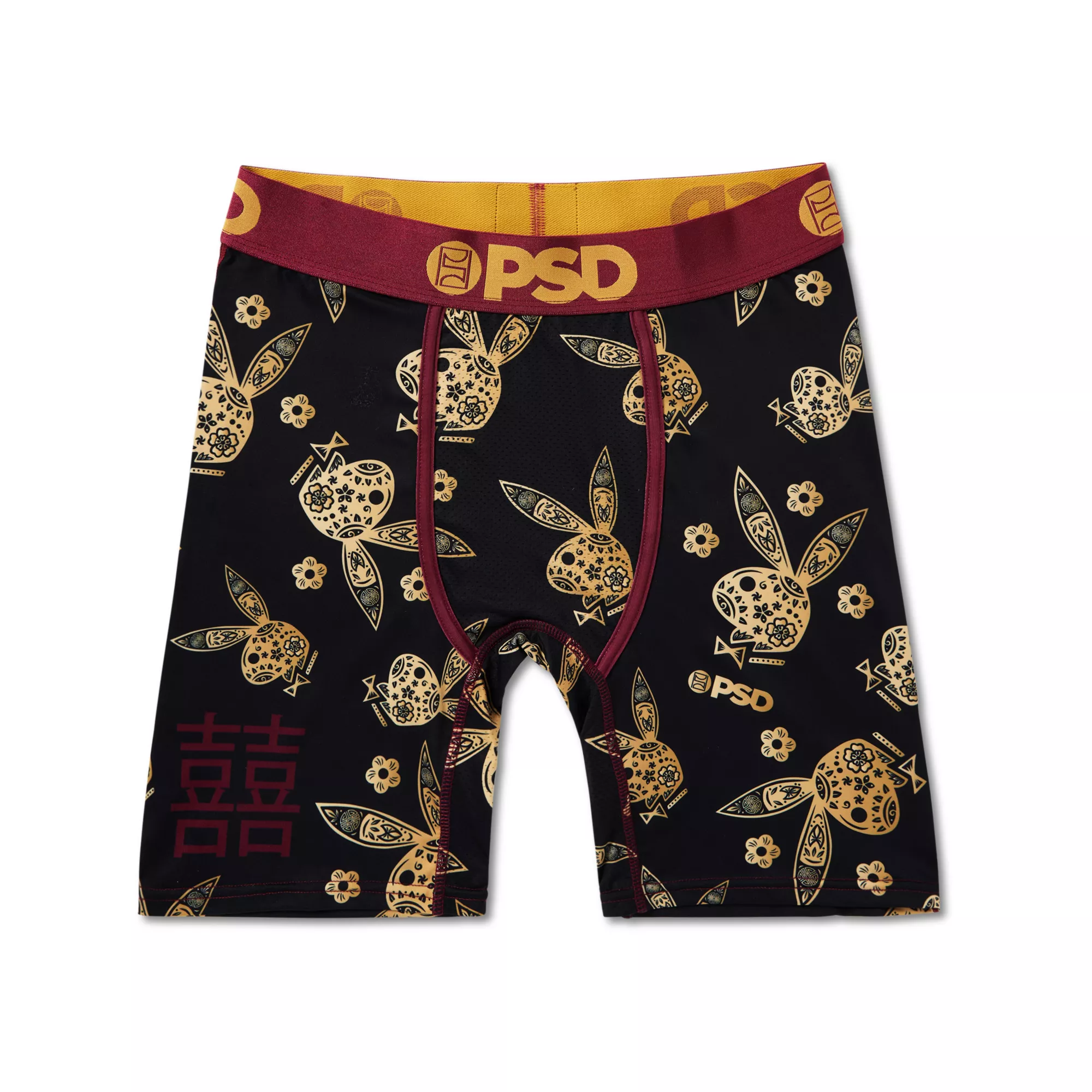 PSD Black and Gold Playboy Bunny Boxers - Playboy at Spencer's