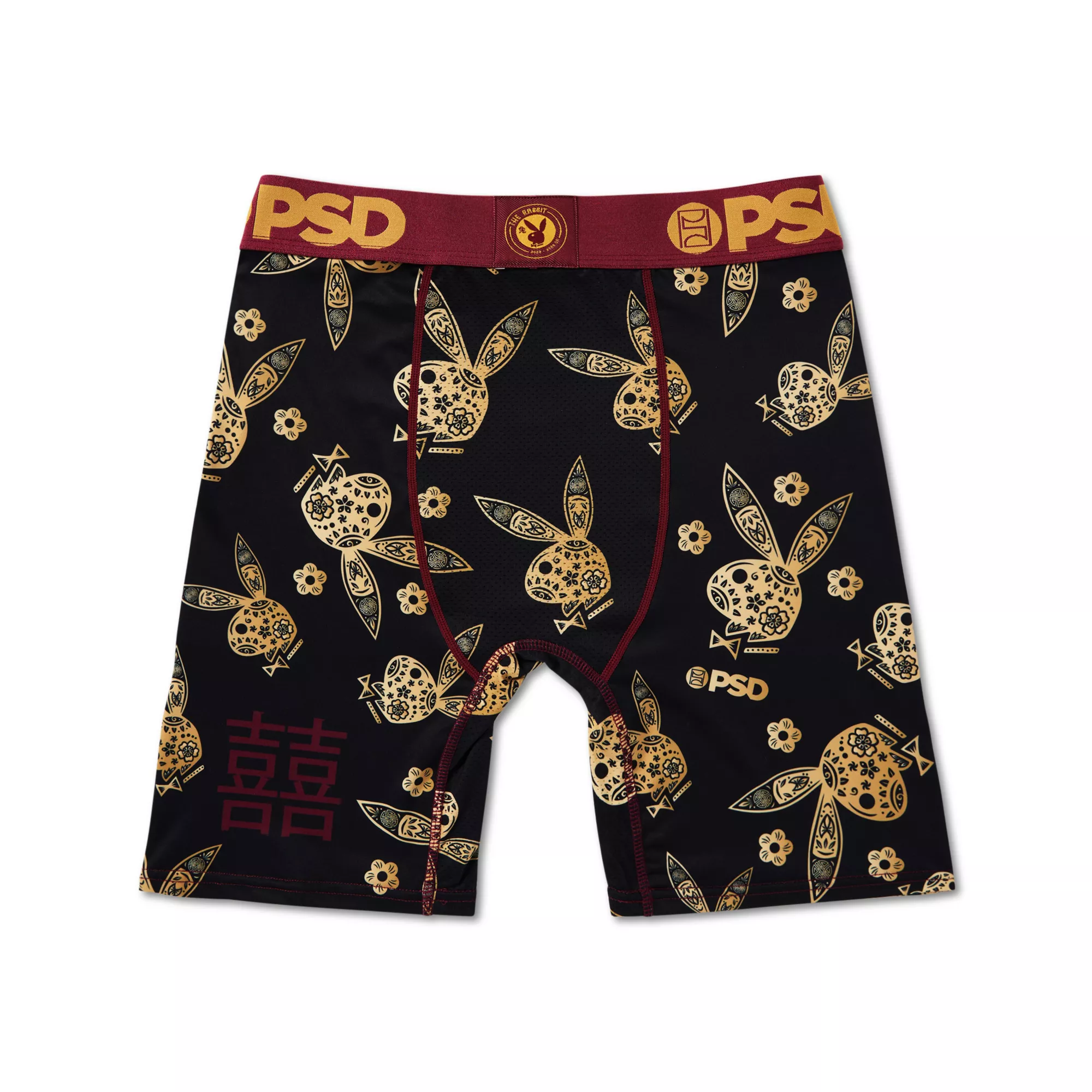 PSD Black and Gold Playboy Bunny Boxers - Playboy at Spencer's