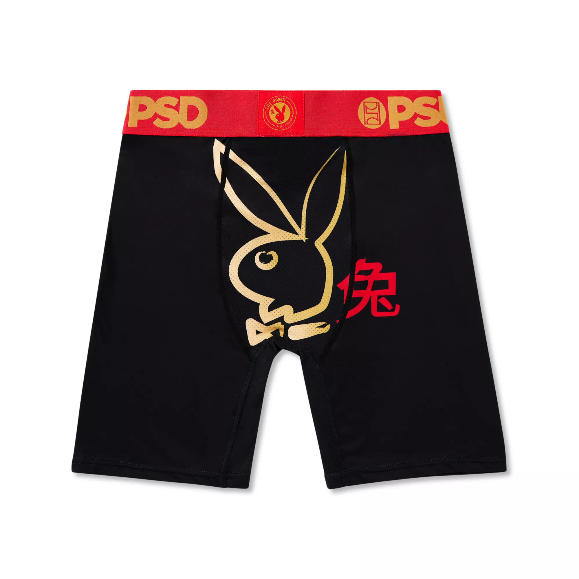 PSD Playboy Bunny Logo Boxer Briefs at Spencer's