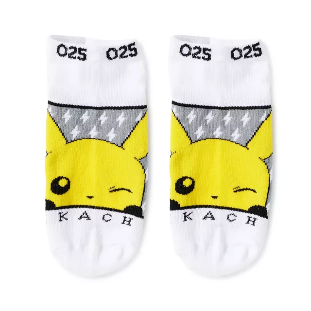Pikachu No Show Socks 5 Pack - Pokémon at Spencer's