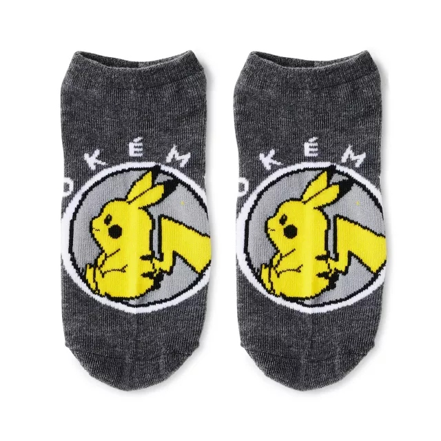 Pikachu No Show Socks 5 Pack - Pokémon at Spencer's
