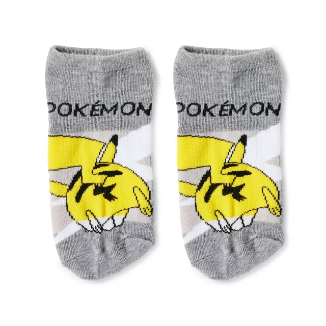 Pikachu No Show Socks 5 Pack - Pokémon at Spencer's