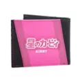 Black and Pink Kirby Bifold Wallet - Kirby at Spencer's