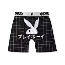 PSD Playboy Kanji Boxers at Spencer's