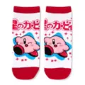 Multi-Pack Kirby Ankle Socks - 5 Pair at Spencer's