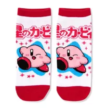 Multi-Pack Kirby Ankle Socks - 5 Pair at Spencer's