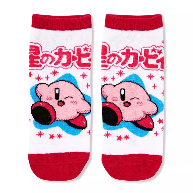 Multi-Pack Kirby Ankle Socks - 5 Pair at Spencer's