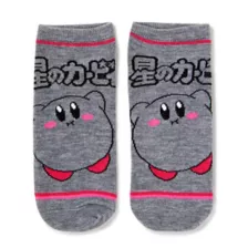 Multi-Pack Kirby Ankle Socks - 5 Pair at Spencer's