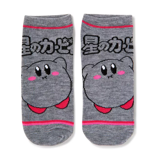 Multi-Pack Kirby Ankle Socks - 5 Pair at Spencer's