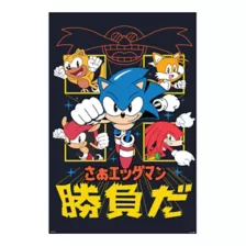 Sonic Group Japanese Poster - Sonic the Hedgehog at Spencer's