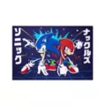 Sonic the Hedgehog Tapestry at Spencer's
