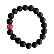 Black and Red Graffiti Long Distance Bracelets - 2 Pack at Spencer's