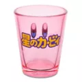 Kirby of the Stars Shot Glass - 2 oz. at Spencer's