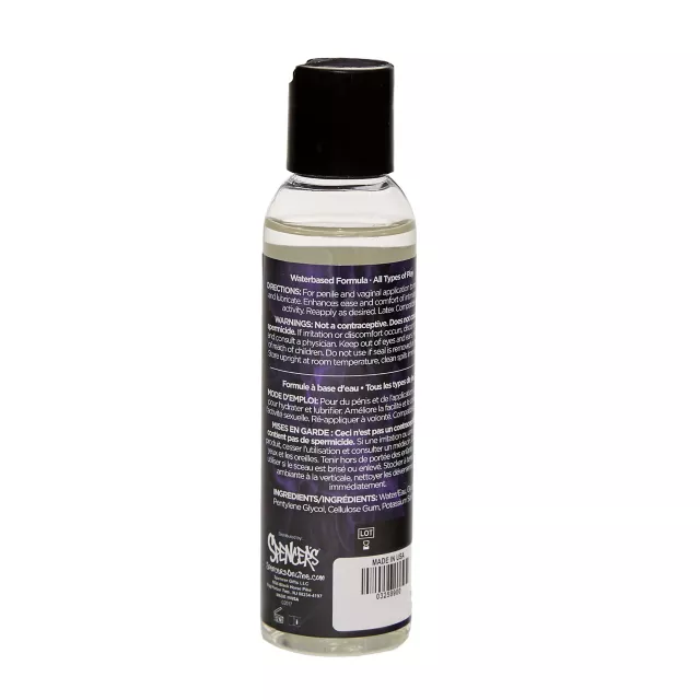 tasteless personal lubricant Sassy - Sliquid Naturals main image 1