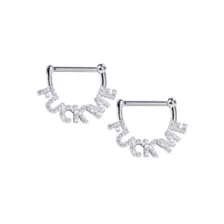 CZ Fuck Me Nipple Shields - 14 Gauge at Spencer's