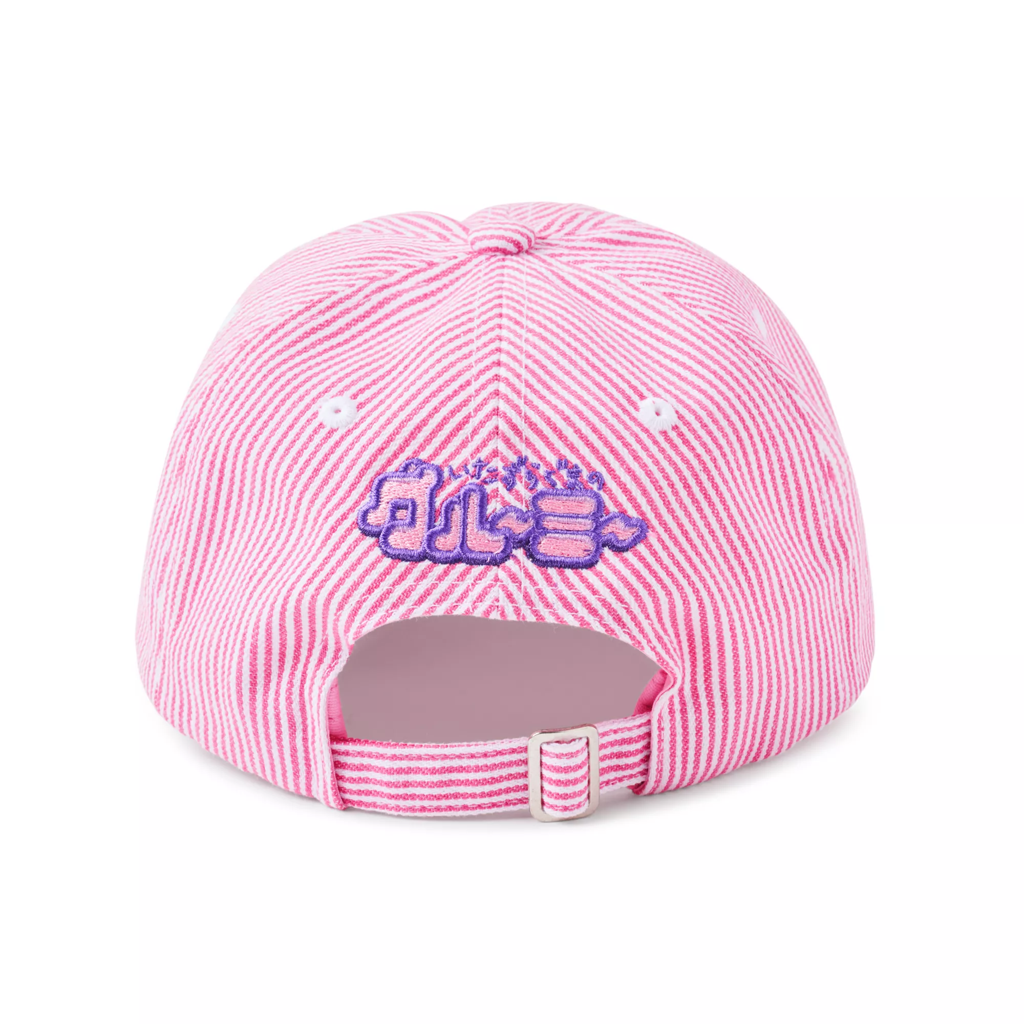 Gloomy Bear Patch Chenille Dad Hat at Spencer's