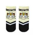 Multi-Pack Pokémon Character Names No Show Socks - 5 Pack at Spencer's
