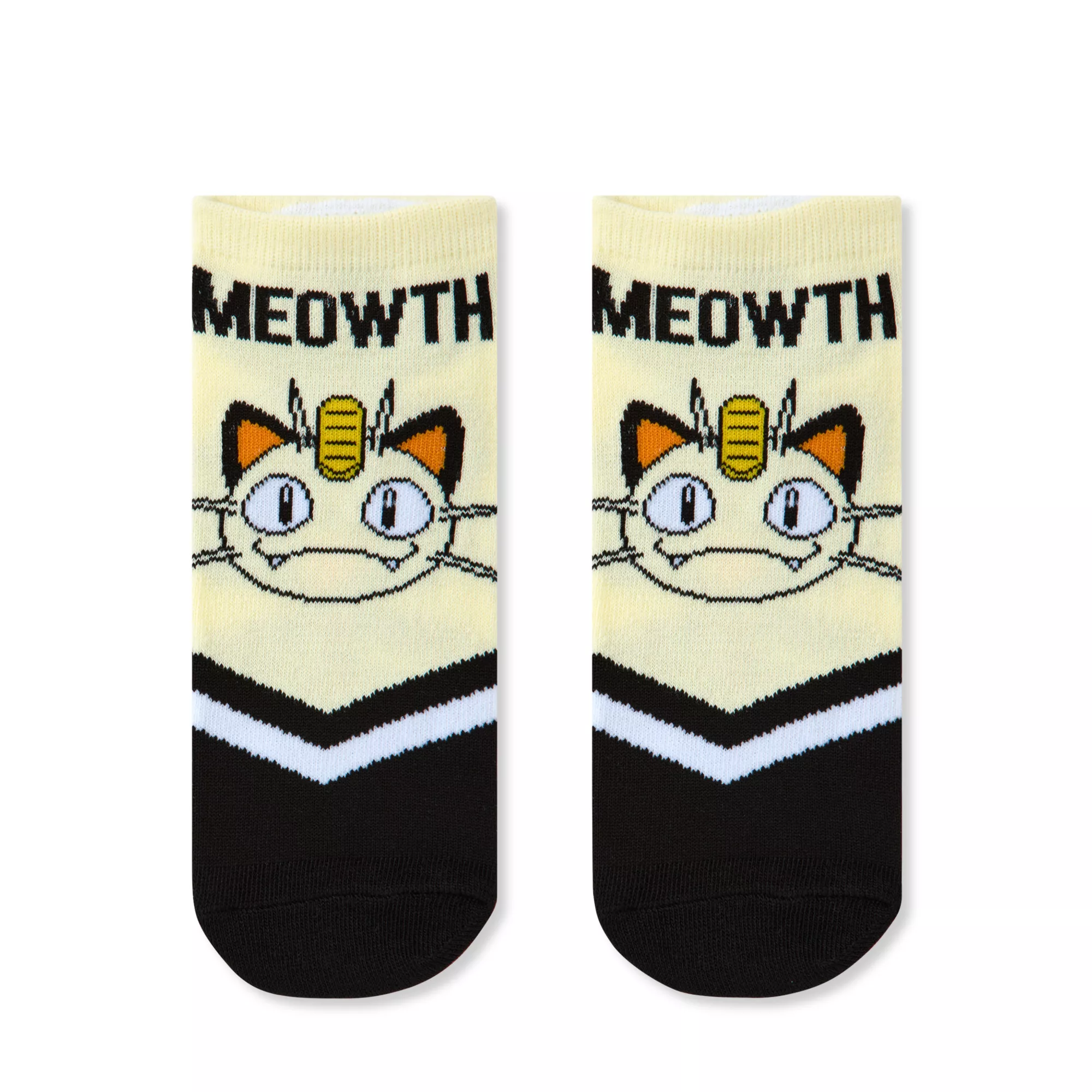 Multi-Pack Pokémon Character Names No Show Socks - 5 Pack at Spencer's