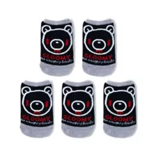 Gloomy Bear No Show Ankle Socks - 5 Pack at Spencer's