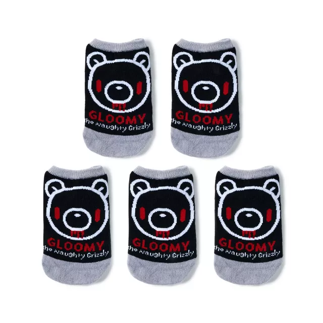 Gloomy Bear No Show Ankle Socks - 5 Pack at Spencer's