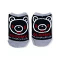 Gloomy Bear No Show Ankle Socks - 5 Pack at Spencer's