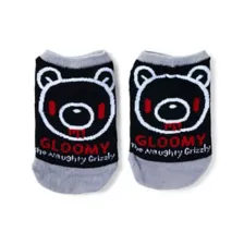 Gloomy Bear No Show Ankle Socks - 5 Pack at Spencer's
