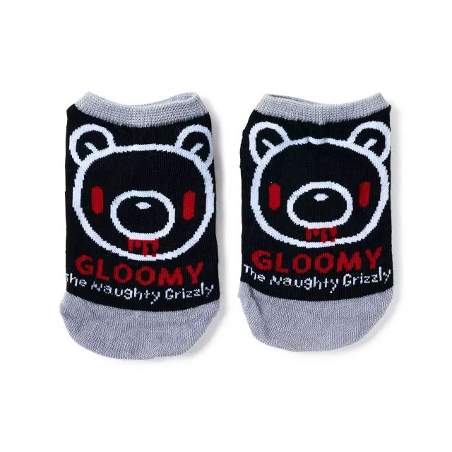 Gloomy Bear No Show Ankle Socks - 5 Pack at Spencer's
