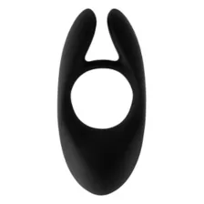 Hott Love Extreme Infinity Vibrating Cock Ring at Spencer's