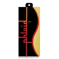 Phluid Bloom Waterproof  Vibrator at Spencer's