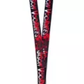 Jason Voorhees Charm Lanyard - Friday the 13th at Spencer's