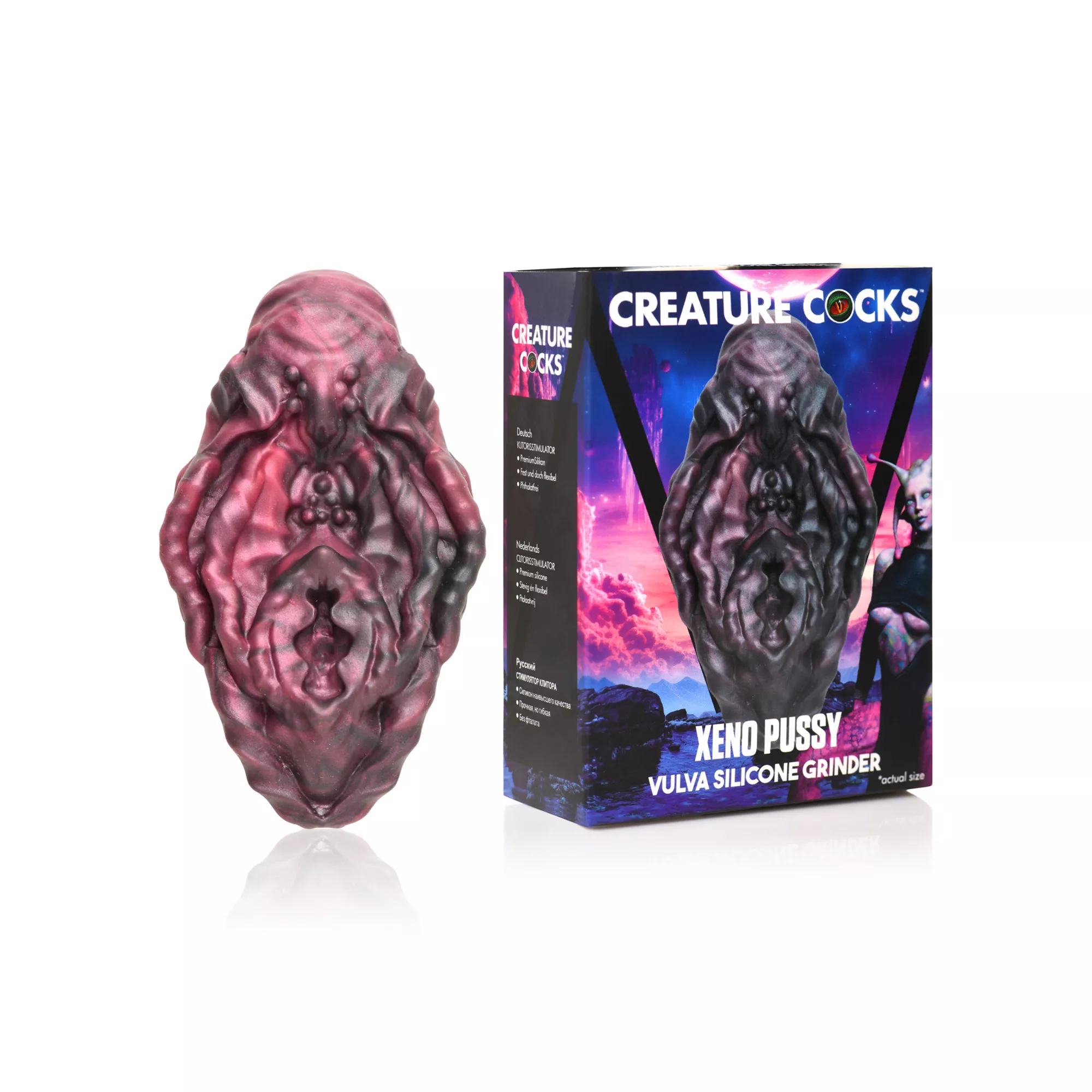 Xeno Pussy Vulva Silicone Grinder - Creature Cocks
