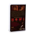 Annabelle Collector Box at Spencer's