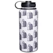 Medieval Iron Maiden Water Bottle - 32 oz. at Spirit Halloween