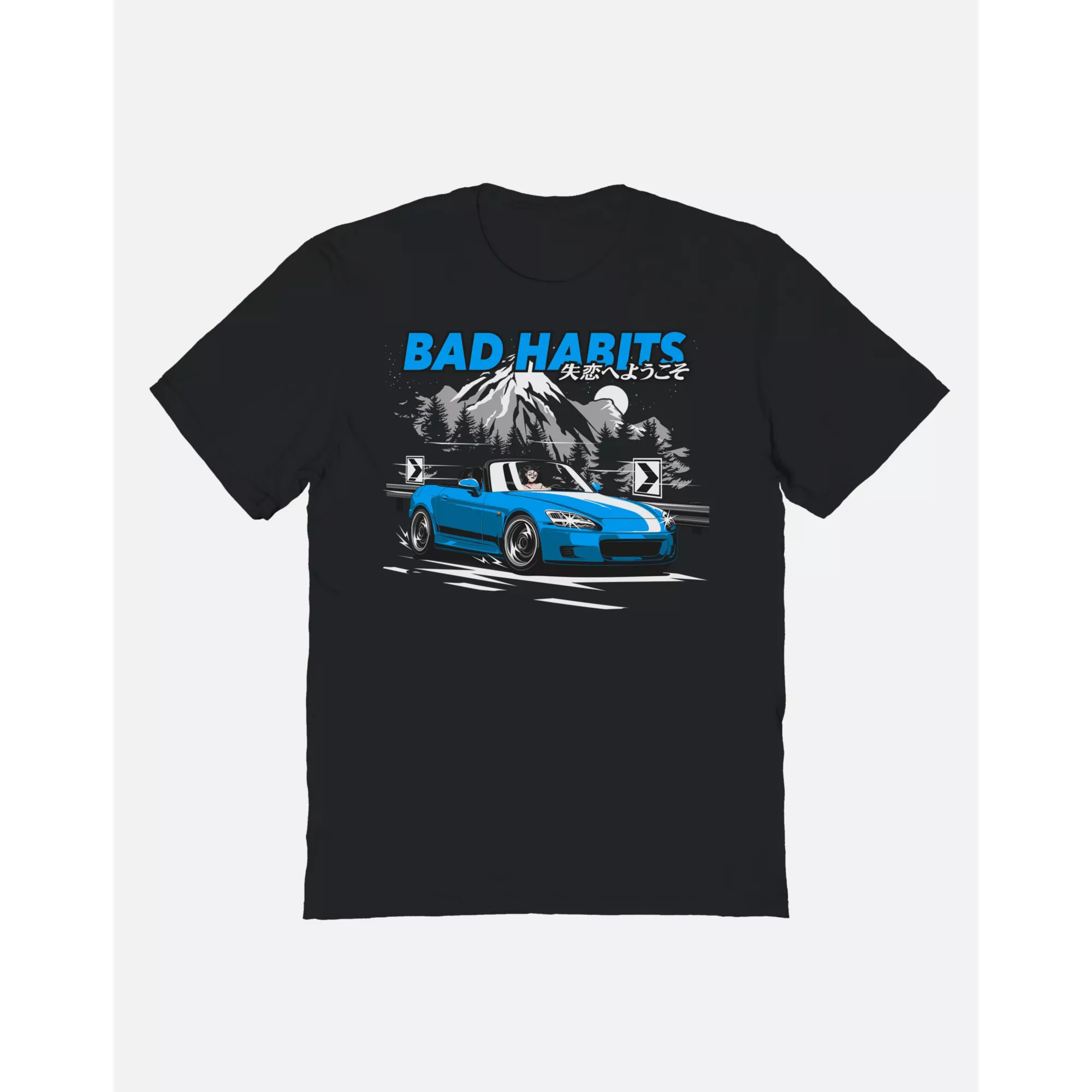 Bad Habits Blue Race Car T Shirt