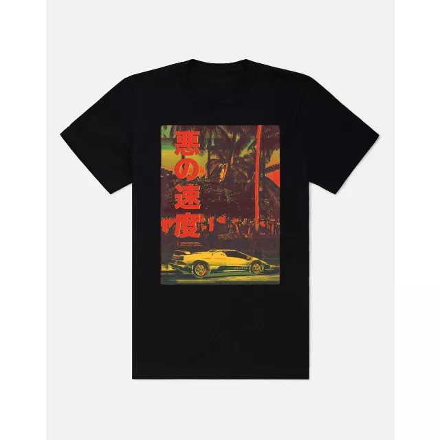 Speed of Vice T Shirt