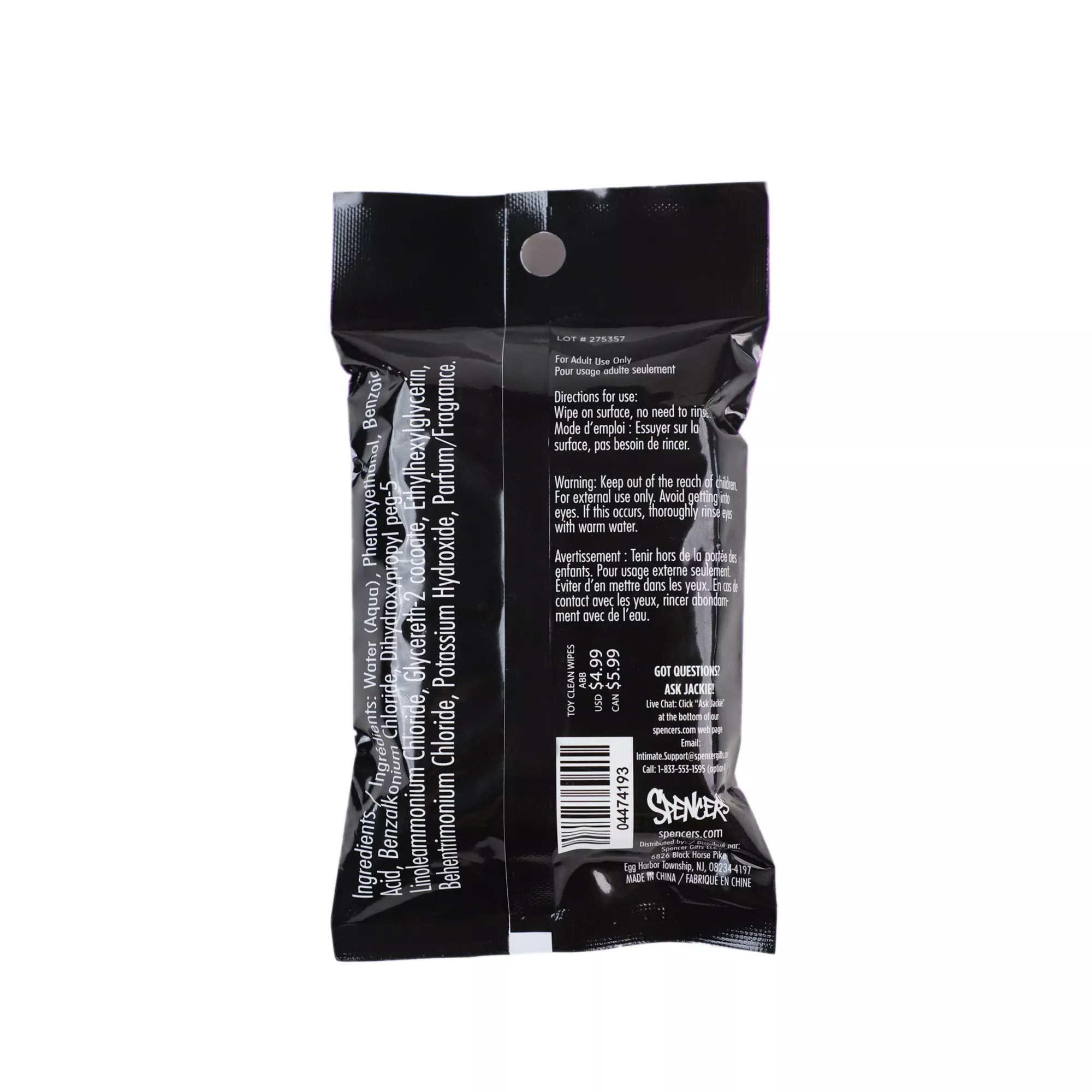 Antibacterial Toy Cleaning Wipes - Hott Love Extreme at Spencer's