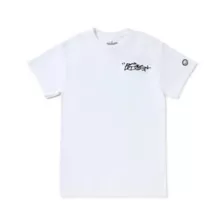 The Boys 2 Saturdays T Shirt at Spencer's