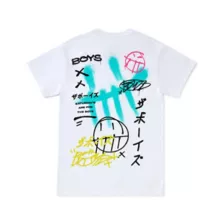 The Boys 2 Saturdays T Shirt at Spencer's
