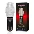 The Male Rose 3 Oral Sex Stroker at Spencer's